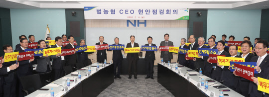 (사진=연합뉴스)